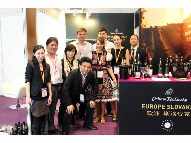 Hong Kong International Wine & Spirits Fair 